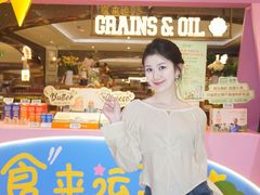 -杭州大厦LSE城市生活超市(杭州大厦店)