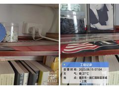 -重庆轻喜到家家政保洁