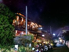 -Dash Teak House