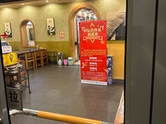 -川成串·自助串串香火锅(朝阳店)