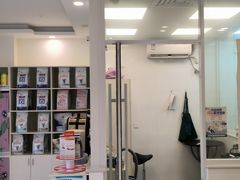 -美联众合24小时·皮肤科·外科·全科诊疗中心(华苑分院)