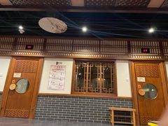 -圣和汤泉•汗蒸温泉自助