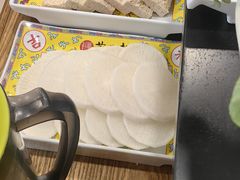 -芦月轩羊蝎子(北蜂窝店)