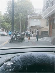 -上海市长宁区妇幼保健院