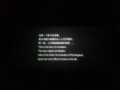-中瑞国际影城(福州白湖亭店)