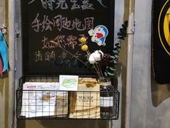 -时光漫步酒店(北京雍和宫南锣鼓巷后海店)