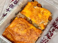 -老通城豆皮大王(吉庆街店)