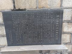 -锁江楼