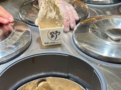 -野人先生Gelato(上海长宁龙之梦店)