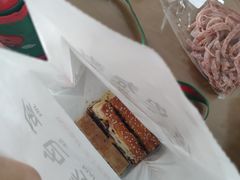-金色麦甜糕点(面包.蛋糕.华苑店)