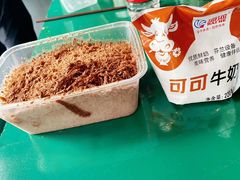 -那年那班火锅店