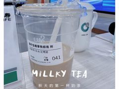 -Seesaw Coffee(上海尚悦湾店)