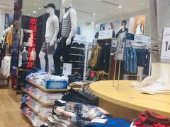 -优衣库(深圳万象天地旗舰店)
