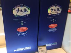 -常州奔牛国际机场