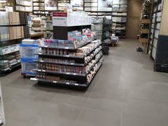 -MUJI无印良品(扬名广场2期店)