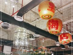 大堂-汕头八合里海记牛肉店(清河店)
