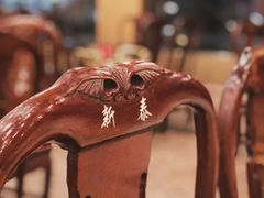 -新泰火锅城(蛟翔店)