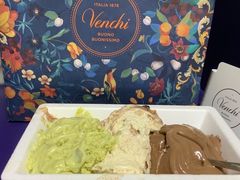 -VENCHI 闻绮(北京国贸商城店)