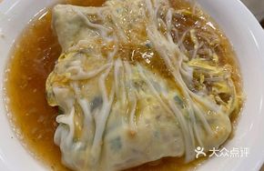 Puning Beef Rice Noodle Roll