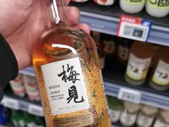 -物美超市(金宝街店)