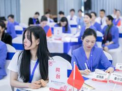 -华夏盛德·礼商书院