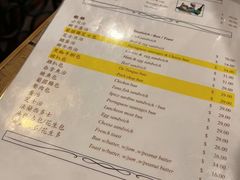 -檀香山咖啡(洋酒专门店)