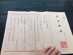 -桂林独秀峰王城景区