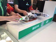 -德克士(西站站内店)