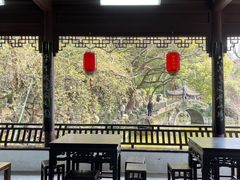 -绮园景区