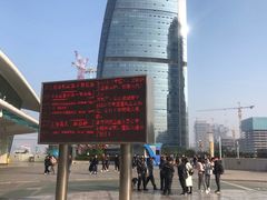 -国际邮轮中心码头(厦鼓码头)