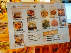 -益汁湘(三坊七巷店)