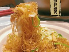 -花城粤菜餐厅(高新区店)