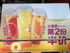 -麦当劳(磨子桥店)
