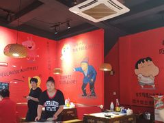 大堂-老天桥蛙炉火锅(姑苏总店)