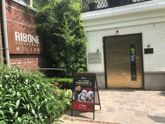 -弗兰克牛排西餐厅Ribone steak house(柠檬花园店)