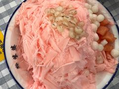 -鞠婆婆•绵绵冰•凉糕•手工冰粉(苏稽一店)