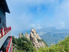 -老君山风景名胜区