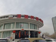 -潇湘府•湘菜领军品牌(望京店)