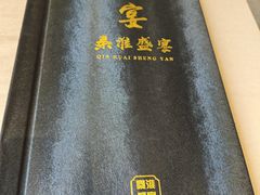 -金泉美食宫(金泉广场店)