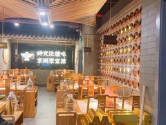 -聚宝源(潞城店)