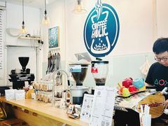 -COFFEE HOLIC(朝外SOHO店)