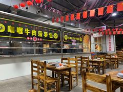 大堂-三千坪超级火锅市场·土灶牛肉火锅