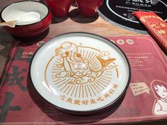 -山城外·非遗酸菜鱼(蜀都万达店)