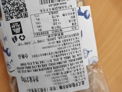 -ALDI奥乐齐超市(凯德虹口店)