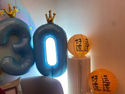 -和伊母婴护理中心·全套房(金山店)