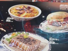 -開籠雀冰室(同和金铂店)