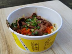 -蔡林记(昙华林泛悦汇店)