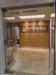 -南京康美美容医院·旗舰店