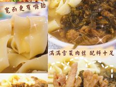 -喜士多便利店(打浦店)