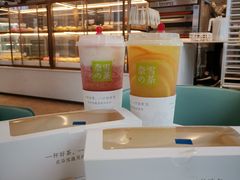霸气芝士草莓-奈雪的茶(佛山顺德美的悦然广场店)